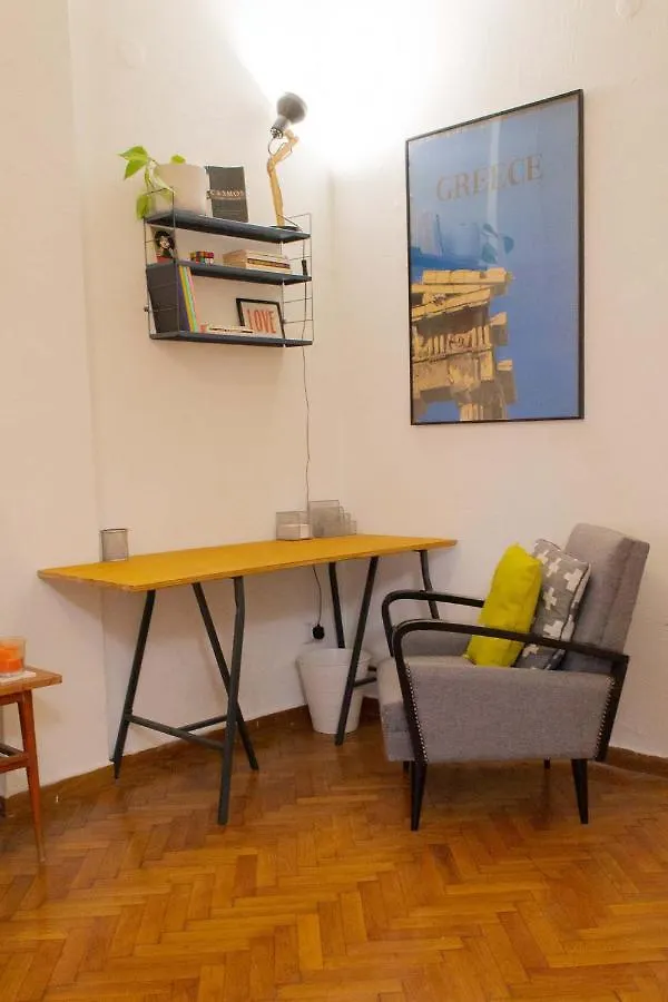 Aristotelous Square Apartment Thessaloniki